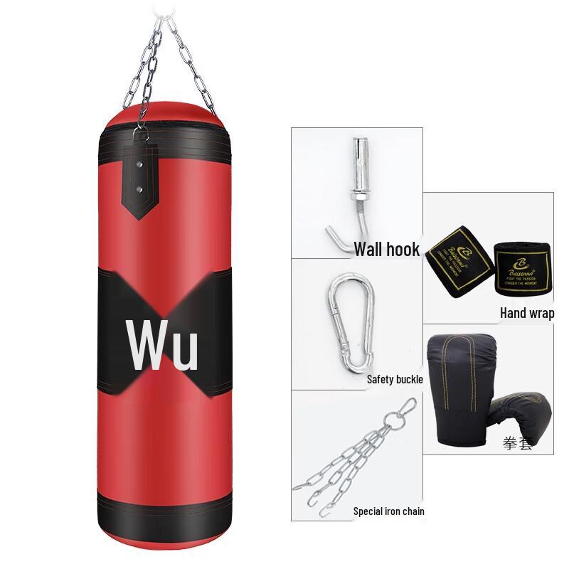 WEZHO Adult & Kids Hanging Punching Bag