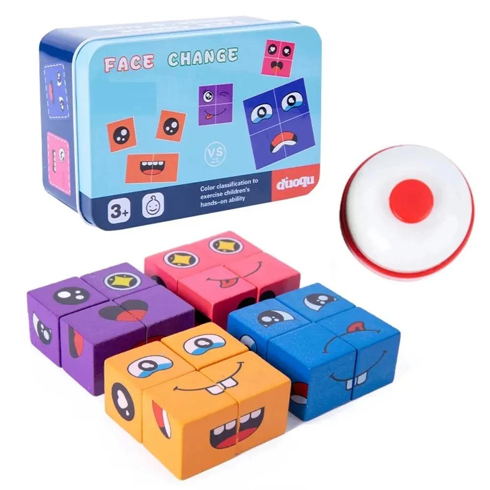 Wooden Face Changing Cube Toys Building Blocks For Cartoon Puzzle Montessori Jigsaw Kids Toy Educational Board Game Family Toys