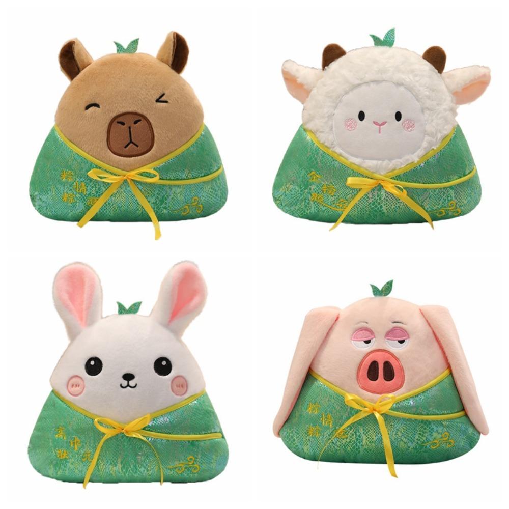 Sheep Zongzi Cotton Doll Capybara Zongzi Stuffed Doll Lovely Zongzi Plush Toy  Dragon Boat Festival