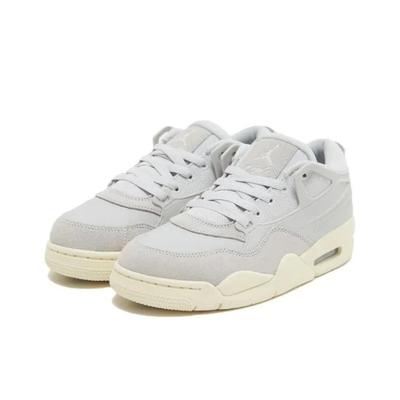 Chaussures unisexes – Baskets