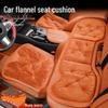 Plush Car Seat Cushion with Backrest - Thickened for Autumn/Winter Warmth