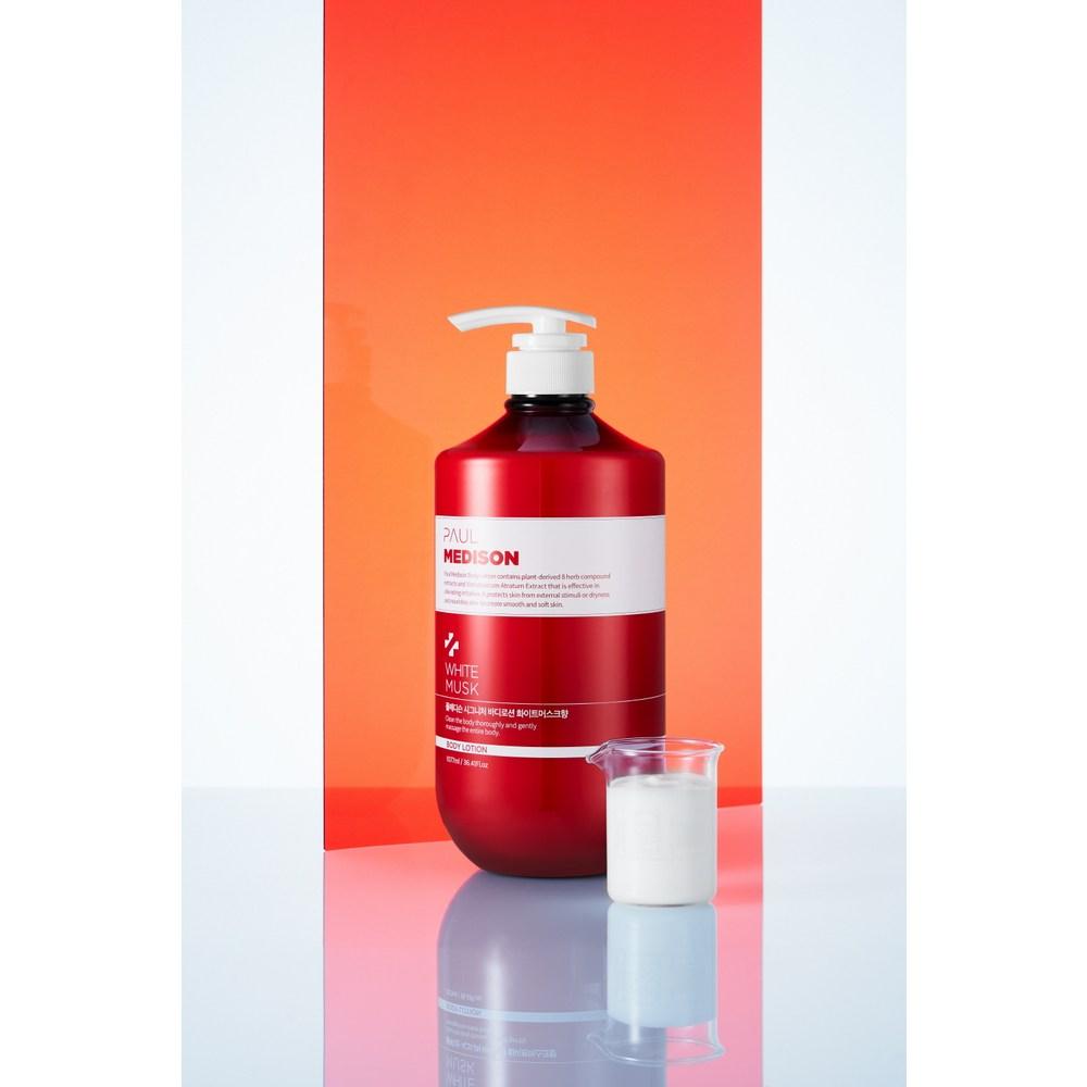 Paul Madison Signature Body Lotion White Musk Fragrance, 1,077 l, 1 szt.