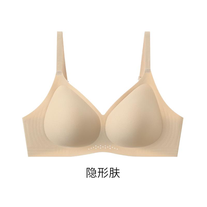 

Modal seamless underwear women s small breasts gather bras, pull anti-sagging, close sub-breasts, thin, beautiful back, comfortable bra XL 38/85AB