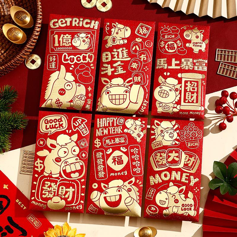 Hot Sale 6Pcs 2026 Horse Year Red Envelope Cartoon Cute Zodiac Pony Lucky Money Packet For New Year Blessing Red Packet