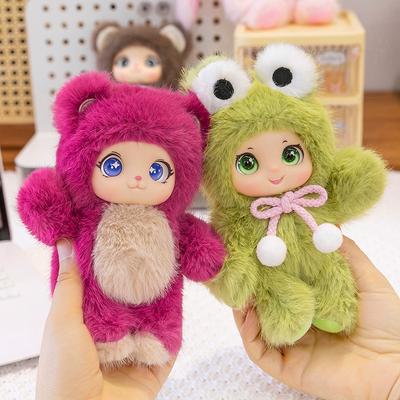 Cute Caramel Doll Doll Schoolbag Pendant Keychain Pendant Girl Small Gift Doll Plush Toy