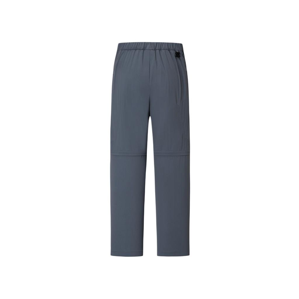Salomon Water-Resistant Outdoor Stretch Comfortable Detachable Casual Pants Men bottoms LD0167400