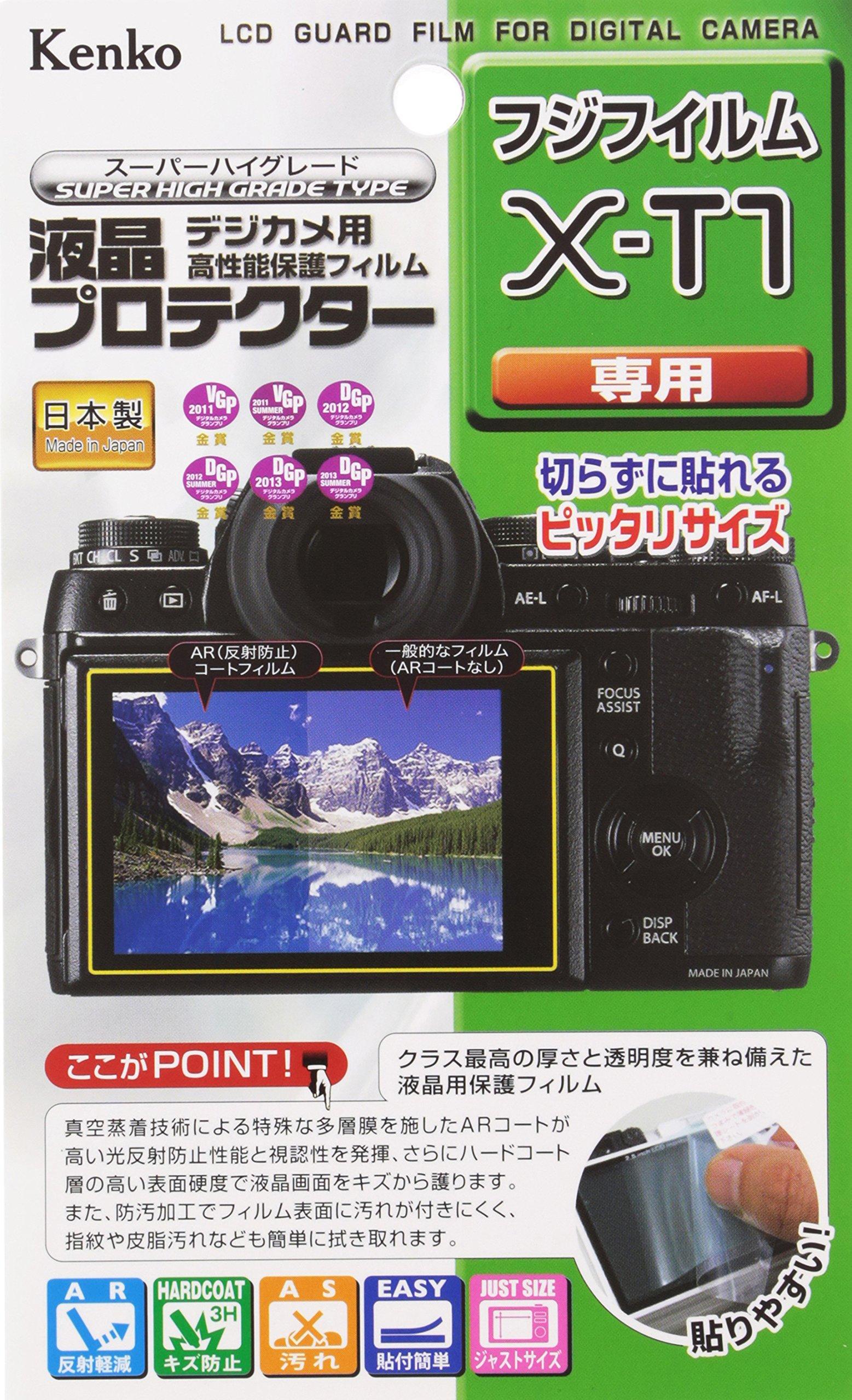 Защитная пленка для ЖК-экрана Kenko LCD Protector для FUJIFILM X-T1 KLP-FXT1