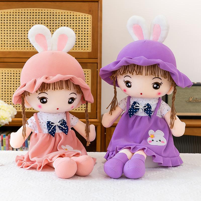Nini Starry Sky Couple Doll Plush Toy Wedding Room Press Doll Valentine's Day Gift Rabbit Doll Home Ornament