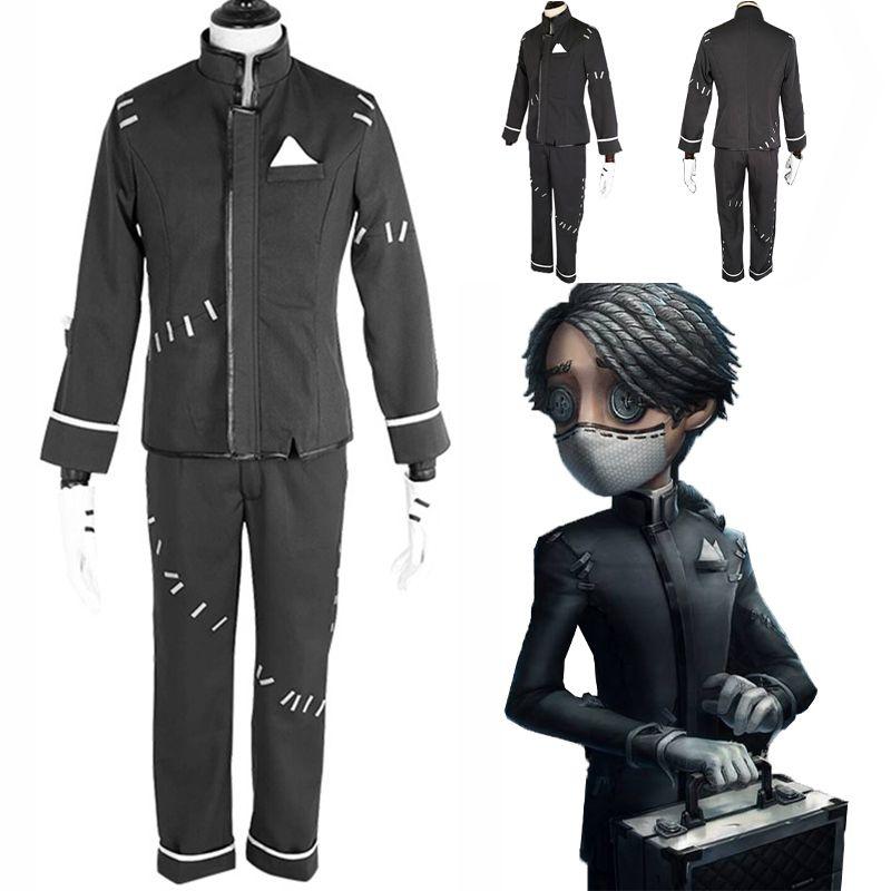 Hochwertiges Identity V Aesop Carl Cosplay-Outfit für Herren mit weichem Material und detailliertem Design