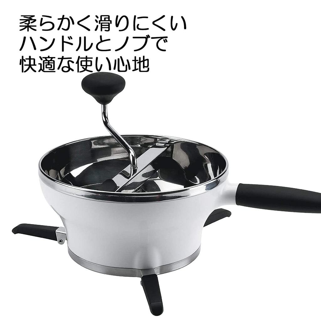 OXO Food Mill 1071478V1