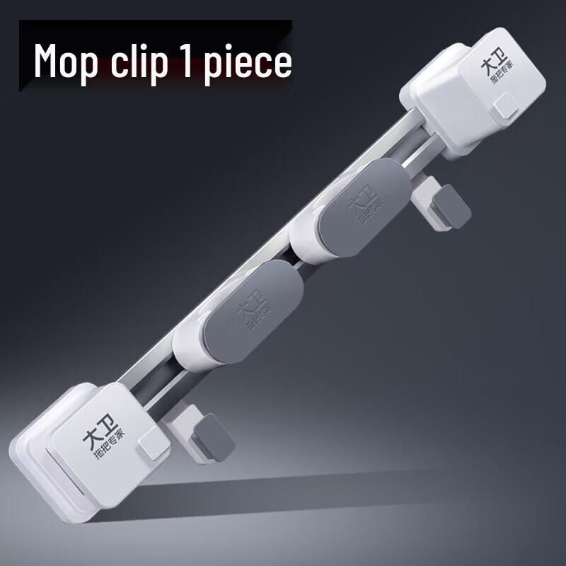 Настенный держатель для швабры и метлы без сверления