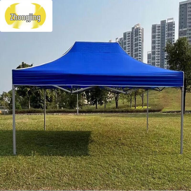 Zhongjing Thickened Folding Canopy Tent