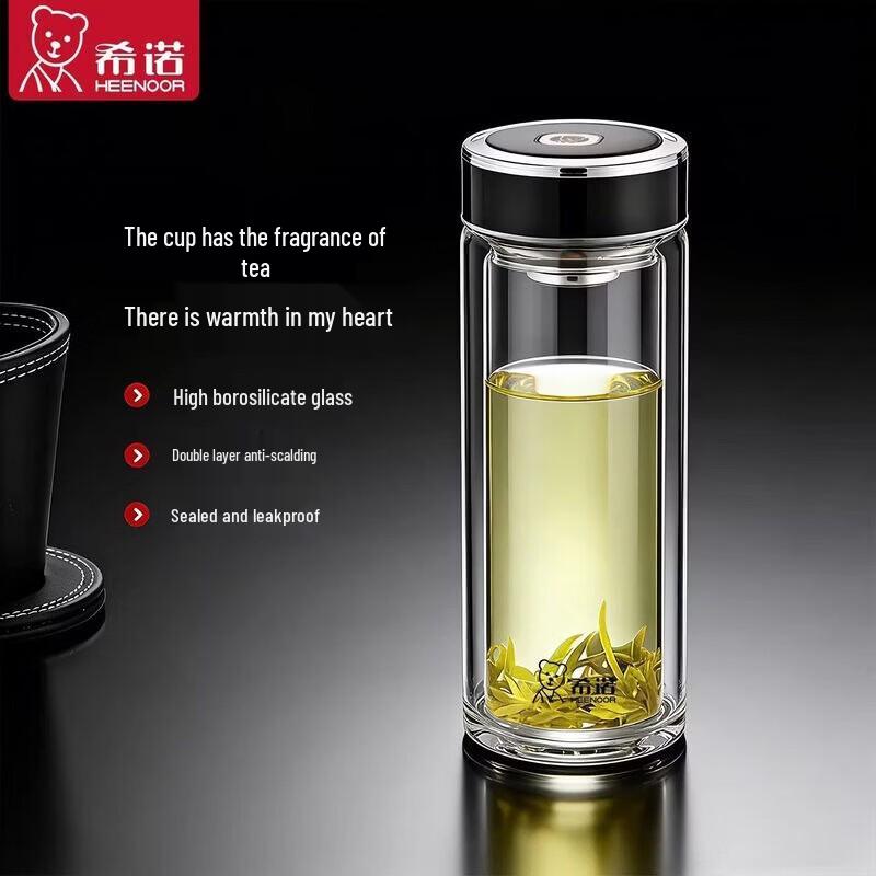 Heenoor Double-Layer Glass Business Tea Cup