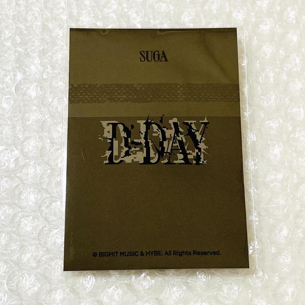 [USED] SUGA Agust D TOUR D-DAY Crossbody Bag Trading Card Yoongi