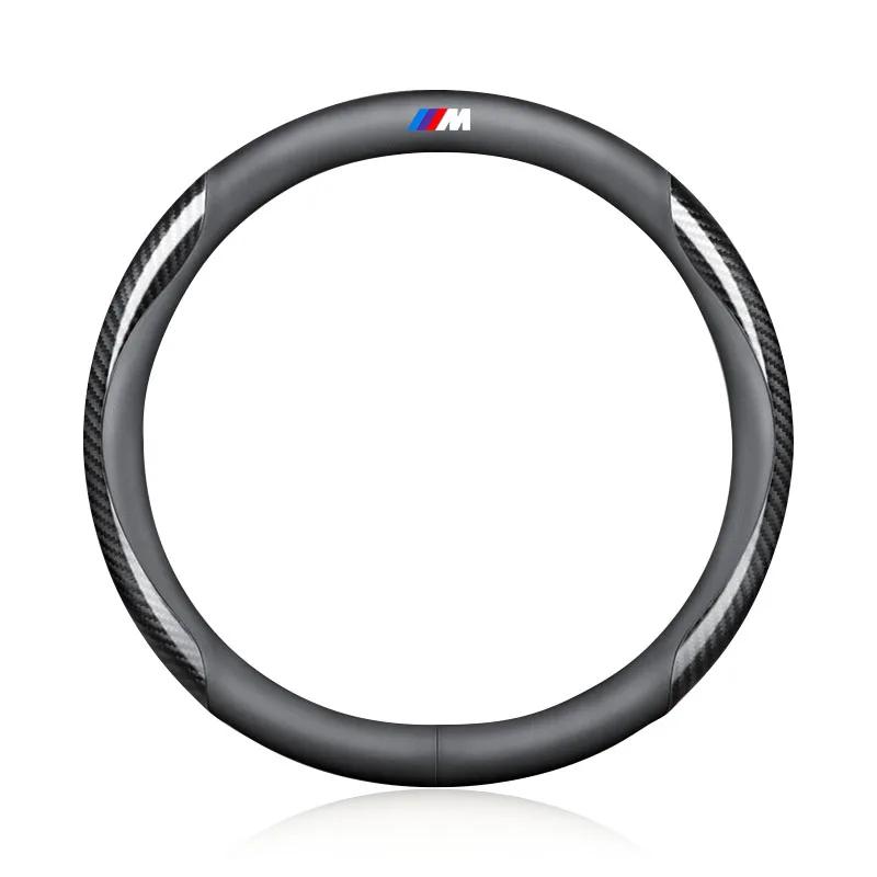 Leather Carbon Fiber Car Steering Wheel Cover Car Accessories For BMW E61 E81 E87 1 2 3 4 5 6 7 Series X1 X3 X4 X5 X6 X7 F20 E90