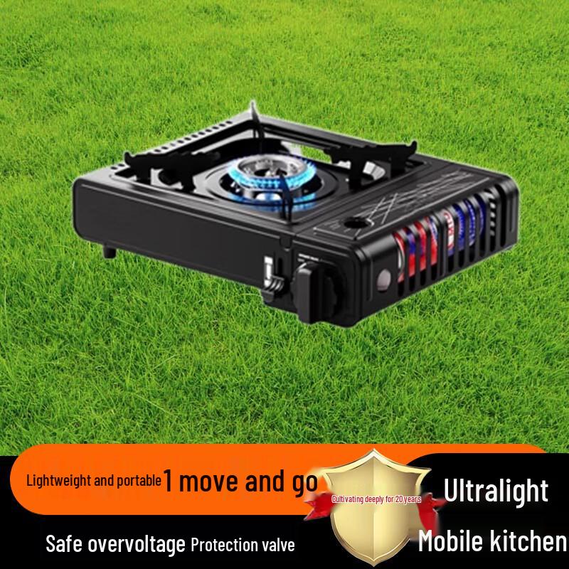Beifu Portable Outdoor Gas Stove Kit