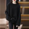 Lazy Casual Temperament Crew Neck Sweater Women's Autumn and Winter New Solid Color Loose Pullover Bottoming Knitted Sweater