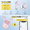 Bluetooth Bluetooth Wireless Bluetooth Instant Low Sound AAC Bluetooth 35 Hours of Music IPX7 One Left and Right Separated Volume Adjustment [Latest