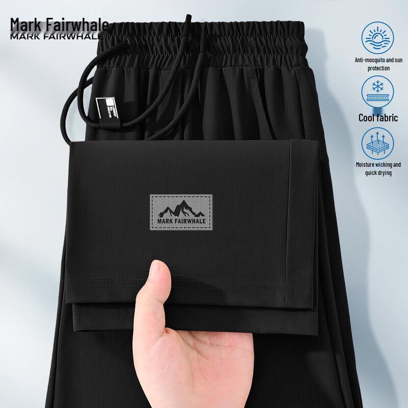 Mark Huafei Men s Ice Silk Quick-Dry Casual Long Pants M
