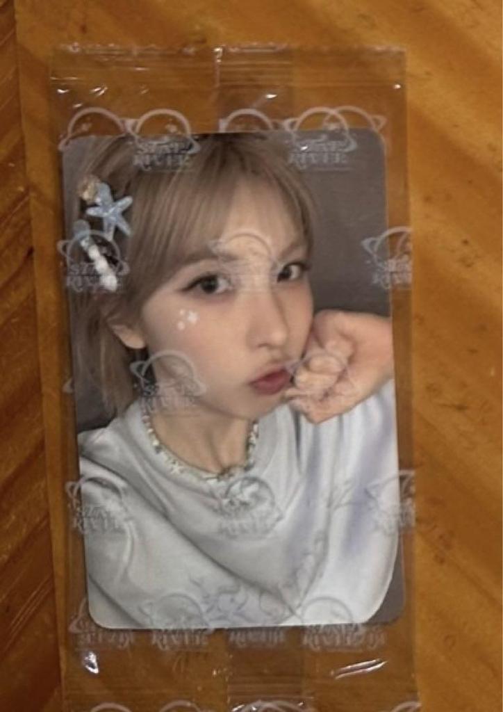 [USED] Nmixx Bay Forward Shanghai Starriver Bonus Trading Card