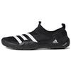 Terrex Jawpaw Slip-On Heat.RDY Black White 2021 Unisex Sneakers Core-Black Cloud-White Silver-Metallic GY6121