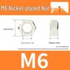 Hex Nut & Washer Set with M4*16 Self-Tapping and M6*16 Screws