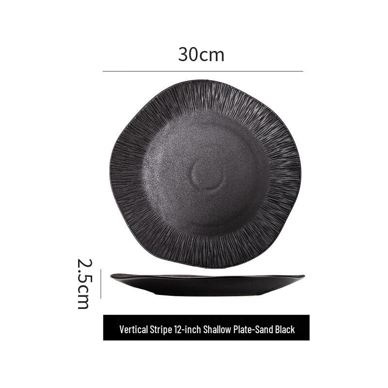 Zhi Shi Japanese Style Striped Ceramic Dinner Plate
