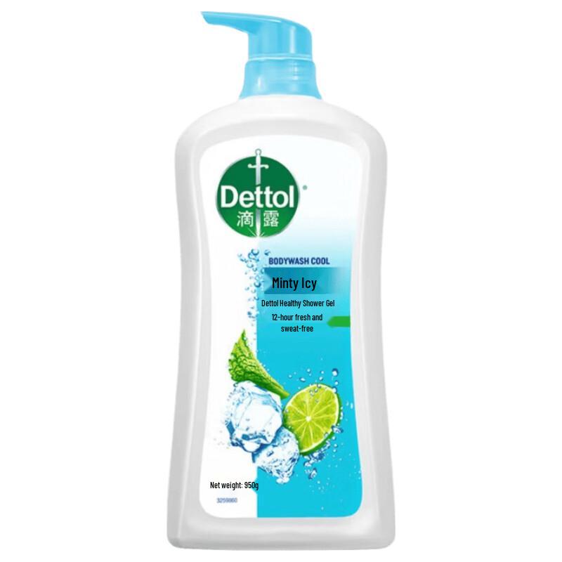 Dettol pH Balanced Mint Ice Cool Shower Gel