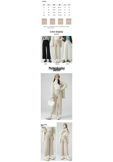 2025 New Style Fleece-Lined Cashmere Maternity Pants: Autumn/Winter Wide-Leg Design with Belly Support