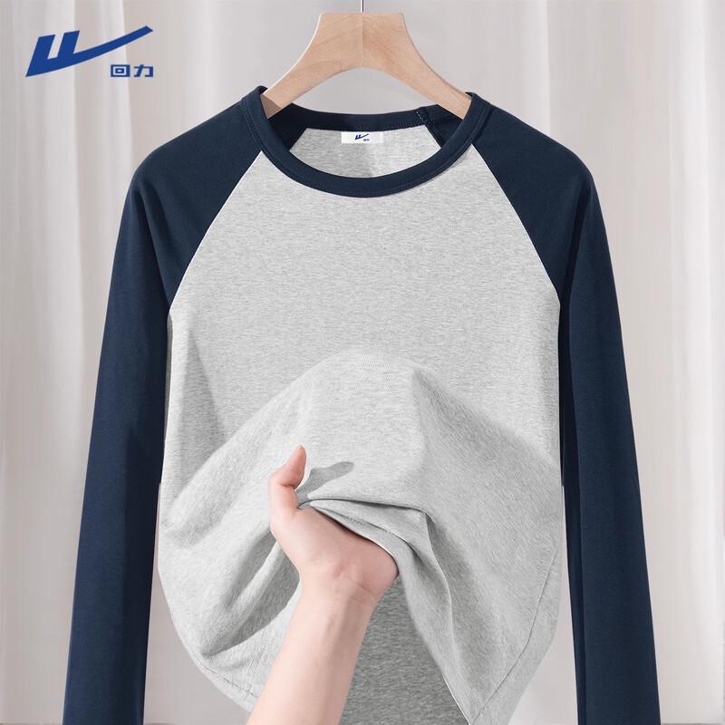 Warrior Women s Colorblock Raglan Polo Long Sleeve T-Shirt L