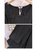 Plus Size Elegant Knit Dress for Women (130-300 Jin) - Embroidered Inlay with Large Hem, Perfect for Spring and Autumn