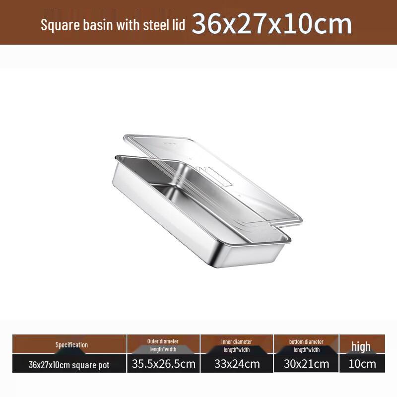 Laino Stainless Steel Rectangular Flat-Bottom Container