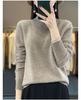 Women's Half-High Neck Wool Sweater Pullover - Loose Fit, Autumn/Winter Knitwear
