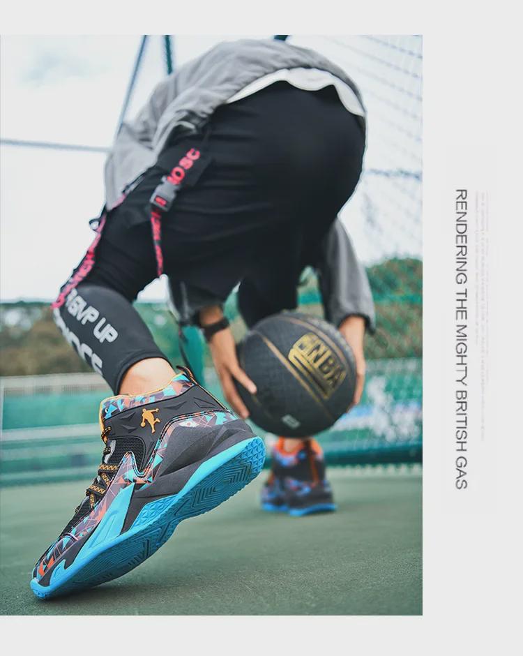 Spring High-Top Fashion Basketball Shoes - Outdoor, Lace-Up, Thick-Soled, Breathable Mesh Casual Sneakers