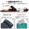 Foot Sleeping Mat, Foot Type, Suitable for Tanto Fan Cloth, Infinite Connection, Air Bed,