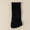 Five-fingered Socks for Women, Spring and Summer, Solid Color Cotton, Sweat-absorbing, Boneless, Anti-pilling, Split-toe Socks, Sports Short Socks