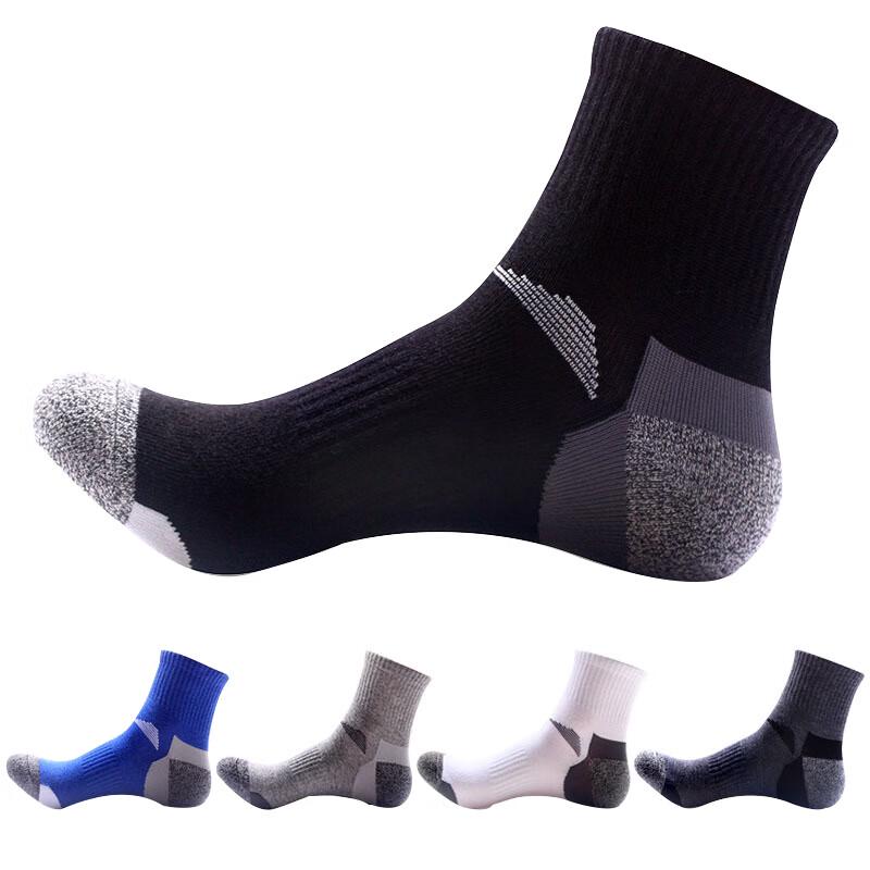 Tri-polar TP6090 Unisex Mid-Calf Athletic Socks EU 40-44