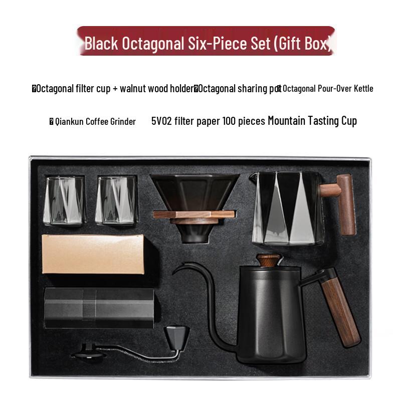 Shangqi Octagonal Hand-Pour Coffee Gift Set