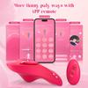 Mini Wearable Heart-shaped Panty Vibrator APP Remote Control Female Clitoris Stimulator Vaginal Adult Goods Sex Toys for Women