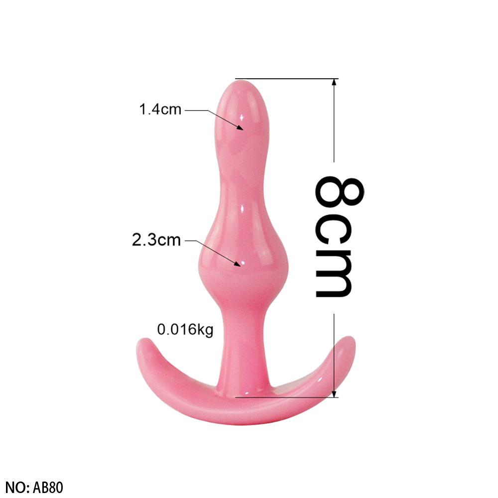 Beginner Silicone Anal Plug: Small Size for Men & Women