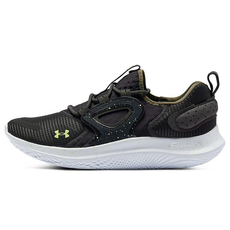 Under Armour Flow Velociti MVMNT Jet Grey Tent Men s 3024145-106 EU 44.5