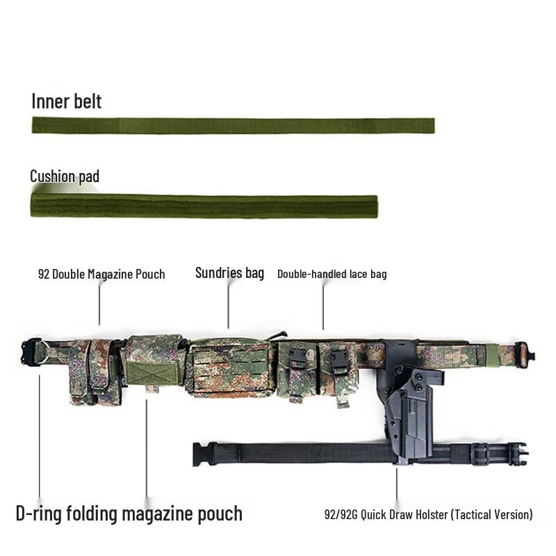 1000D Nylon 3-in-1 Tactical Belt 5-Piece Set