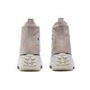 Run Star Hike High 'Metallic Classics - Smoke Pink' 169242C
