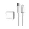 Compatible 20W Fast Charger for Apple iPhone 14, 13, 12, 11, XS, XR with Charging Head and Data Cable