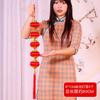 New Year'S Mercerized Lantern Hanging String, Spring Festival Chili Pendant, Lantern Hanging String Pendant, Shopping Mall Home Festive Decoration