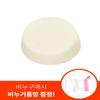 Natural Oatmeal Handmade Soap Skin Moisturizer [WFJGK8A_251108]