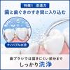 Nanobubble Oral Irrigator Jet Washer IPX7 for Bad Breath Features a Unique Patented Design for Quick and Efficient Oral Effectively Cleans Removes