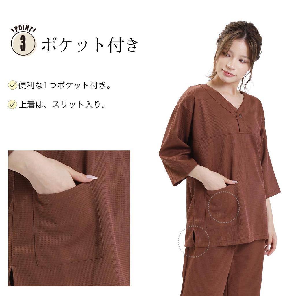Fuuka Relaxation Wear Waffle Fabric Unisex Indoor Wear for Stone and Spas In-Hotel (Brown) Linen-Compatible Saunas, Hotels, Baths, (Size Small)