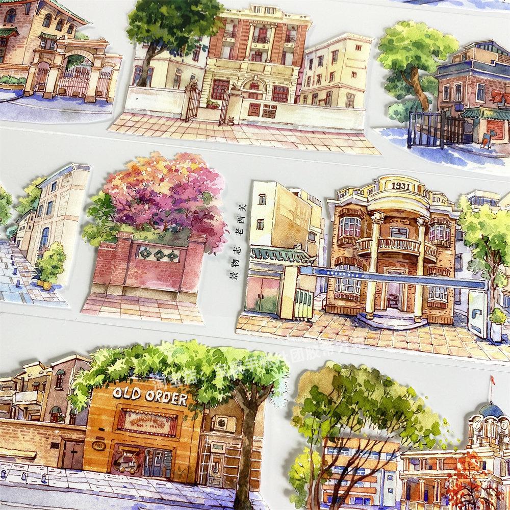 Washi Pet Tape A693 Old Xiguan Scrapbook Collage Diy Cards Diy Stickers