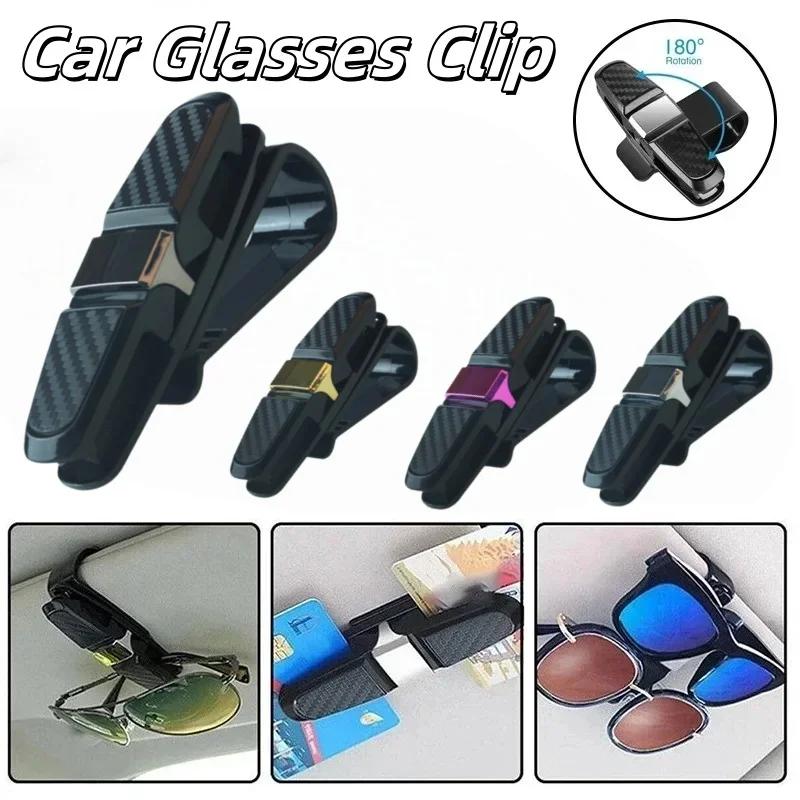 Bilglasögonfodral Auto Solskydd Glasögonhållare Solglasögon Klämkortshållare Glasögontillbehör Biltillbehör Interiör